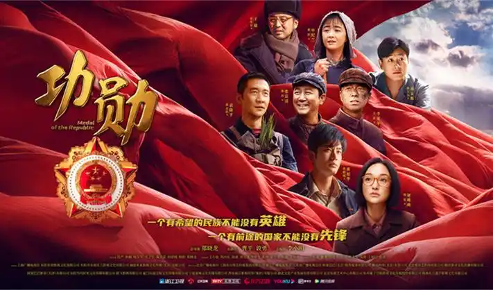酷酷兔星图关系墙轮播图