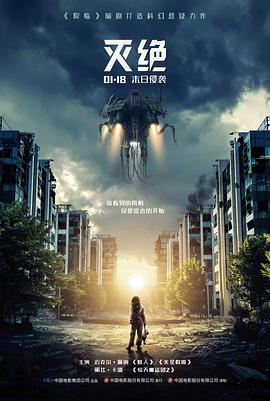 酷酷兔名场面回看数据资讯配图